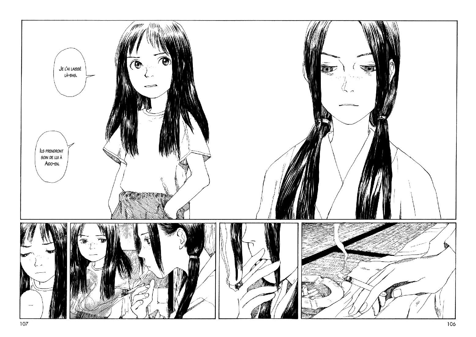 img Sasurai Emanon 18